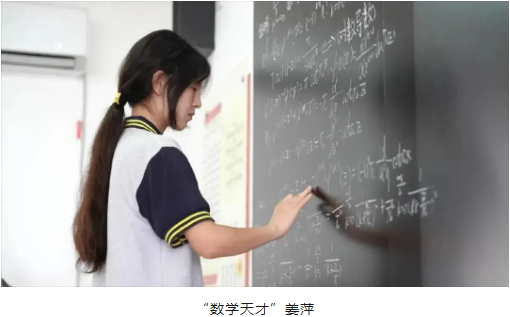 深圳国际预科书院：中考结束了！弯道超车进名校还有机会吗？