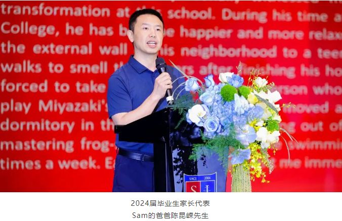 深圳国际预科书院：中考结束了！弯道超车进名校还有机会吗？