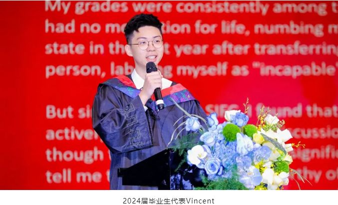 深圳国际预科书院：中考结束了！弯道超车进名校还有机会吗？