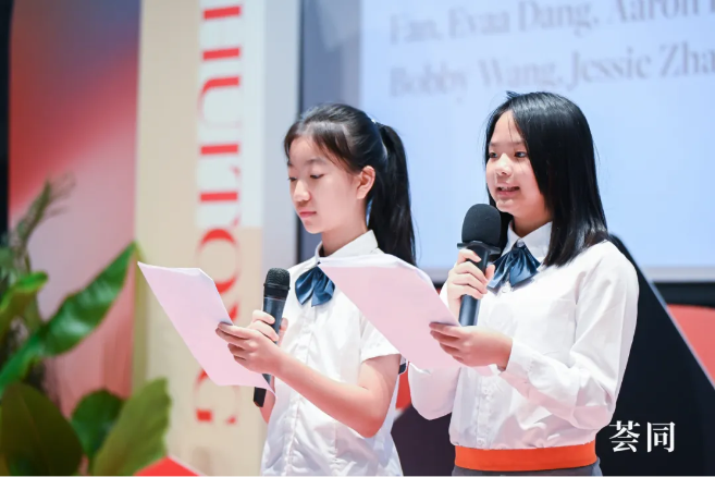 深圳荟同学校升学快乐 | 九月，我们荟同校园见！