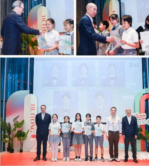 深圳荟同学校升学快乐 | 九月，我们荟同校园见！