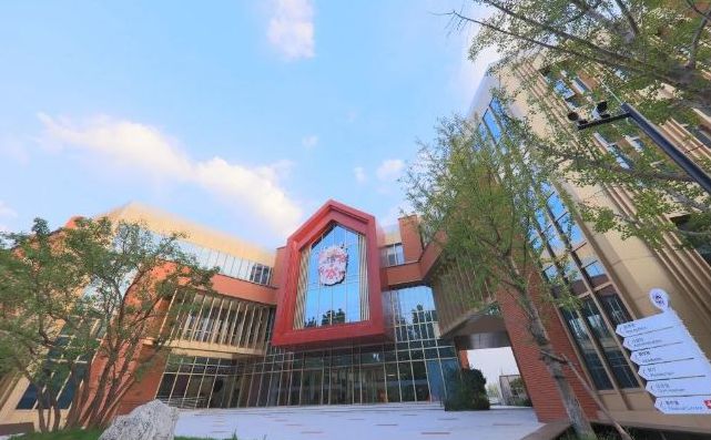北京通州区德闳学校