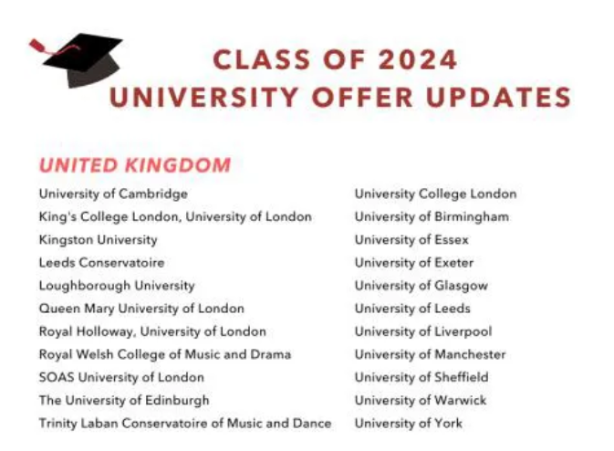 苏州德威外籍人员子女学校