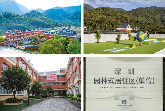 近日，华美外国语学校传来喜讯，成功获批高中办学资格，由&ldquo;九年一贯制学校&rdquo;变更为&ldquo;十二年一贯制学校&rdquo;（高中18个班576人）。这是学校发展历程中的重要里程碑，也是对学生、家长及社会各界长期以来关心和支持的肯定。