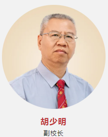 近日，华美外国语学校传来喜讯，成功获批高中办学资格，由&ldquo;九年一贯制学校&rdquo;变更为&ldquo;十二年一贯制学校&rdquo;（高中18个班576人）。这是学校发展历程中的重要里程碑，也是对学生、家长及社会各界长期以来关心和支持的肯定。