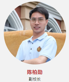 近日，华美外国语学校传来喜讯，成功获批高中办学资格，由&ldquo;九年一贯制学校&rdquo;变更为&ldquo;十二年一贯制学校&rdquo;（高中18个班576人）。这是学校发展历程中的重要里程碑，也是对学生、家长及社会各界长期以来关心和支持的肯定。