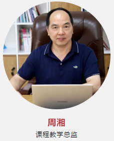 近日，华美外国语学校传来喜讯，成功获批高中办学资格，由&ldquo;九年一贯制学校&rdquo;变更为&ldquo;十二年一贯制学校&rdquo;（高中18个班576人）。这是学校发展历程中的重要里程碑，也是对学生、家长及社会各界长期以来关心和支持的肯定。