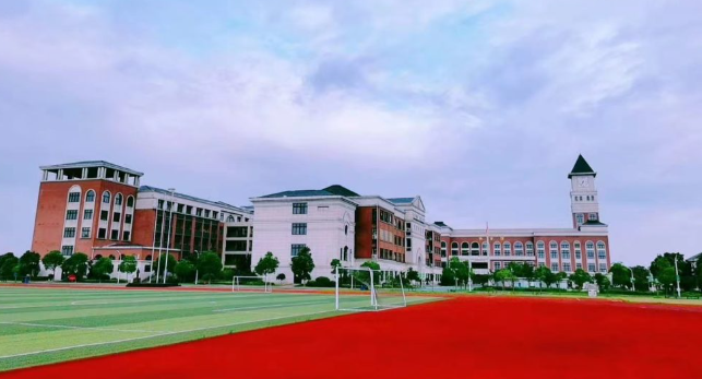 上海金山区枫叶学校