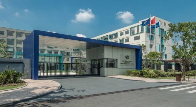 上海闵行区诺达双语学校
