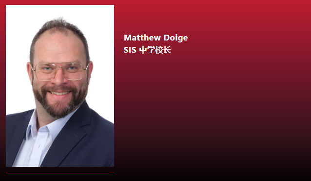 深圳市蛇口外籍人员子女学校：IBDP成绩喜报！