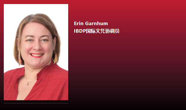 深圳市蛇口外籍人员子女学校：IBDP成绩喜报！