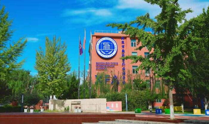 北京新府学外国语学校国际高中计划外招生条件揭秘！