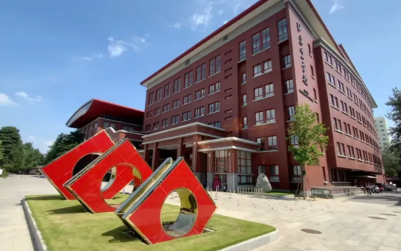 北京十一学校国际部2024年中招加试公告！