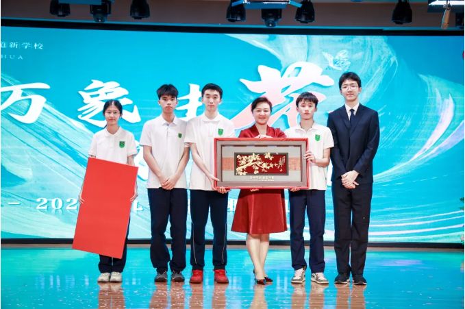 7.13深圳市南山区道新学校开放日！本学期最后一场开放日！