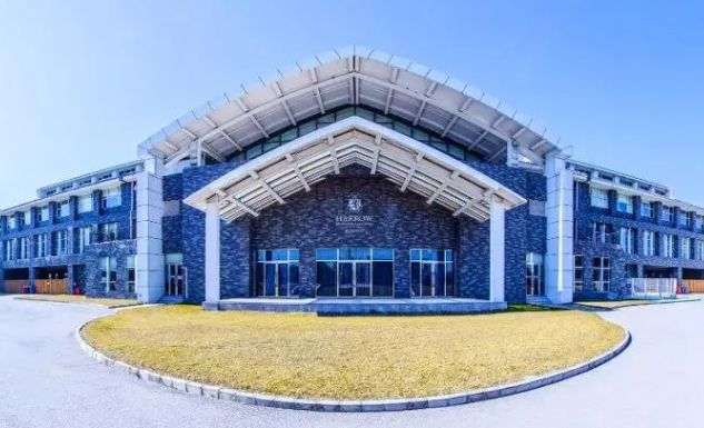 2024-25年学费：哈罗北京学校最新学费整理！