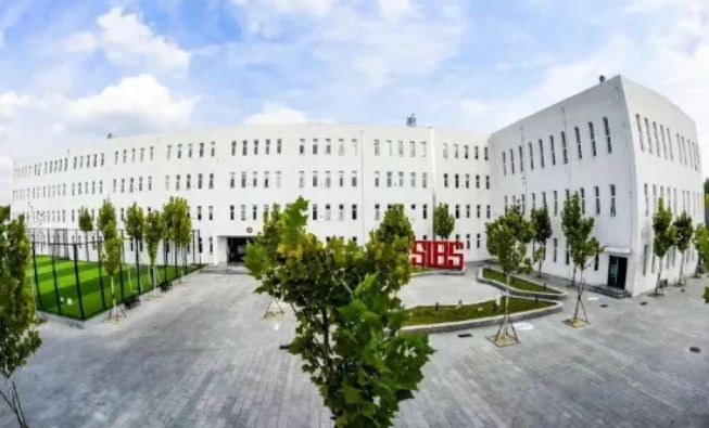 北京君诚双语学校