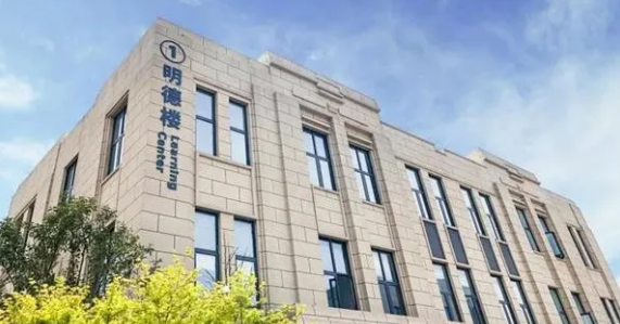 上海高藤致远创新学校