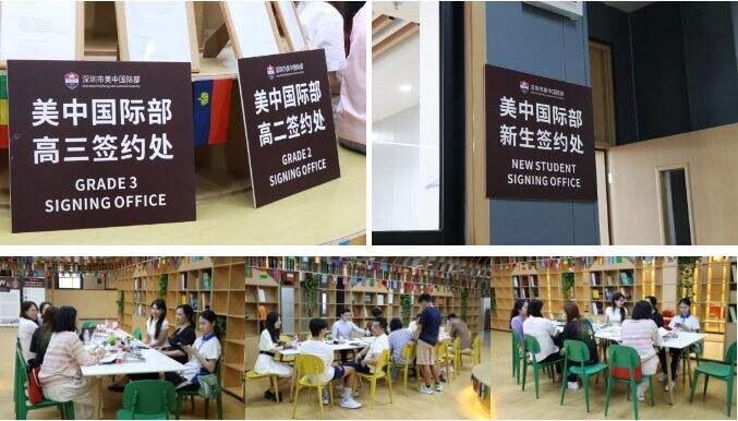 深圳美中国际学校：713校园开放日回顾！