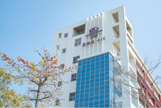 2024年广州亚加达国际预科学生IBDP成绩总平均分达到34.1！