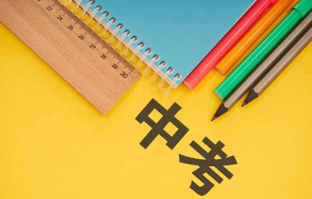 2024广州中考成绩400多分，还有哪些高中可以读？