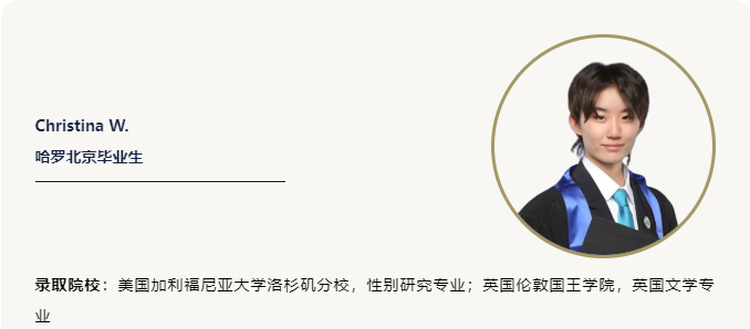 录取大丰收！深圳前海哈罗港人子弟学校毕业生名校Offer总数再创新高！