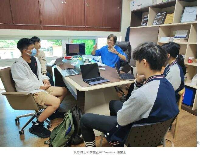 深圳市博纳学校：那些上过AP顶石课程的学生，最终都成了&ldquo;名校收割机&rdquo;！