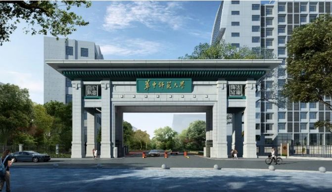 华师大国际课程中心
