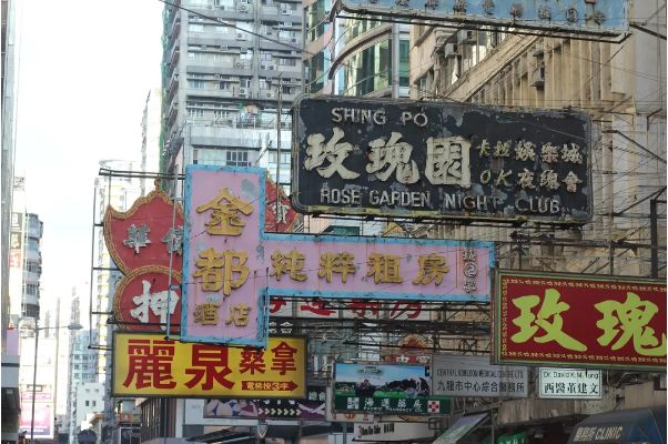 深圳美中国际学校AP课程：解锁全球顶尖学府！