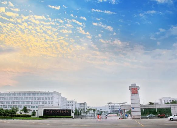2024年南京理工大学紫金学院国际高中OSSD&A-level课程招生简章