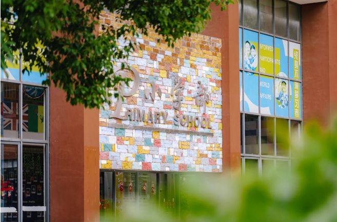报名！句容碧桂园学校融合小学部2024年招生信息！
