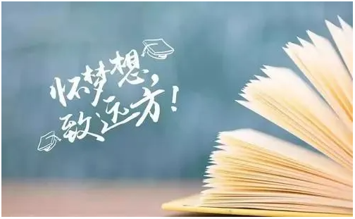 深圳市展华实验学校：2024断档爆冷院校看过来！2025年考生还有捡漏的可能吗？展华升学老师讲给你听