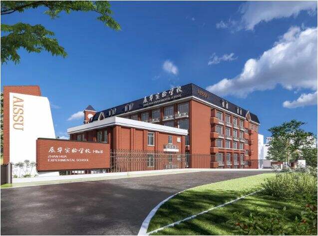 深圳市展华实验学校：2024断档爆冷院校看过来！2025年考生还有捡漏的可能吗？展华升学老师讲给你听