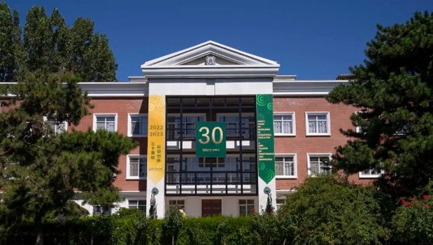 北京市私立汇佳学校