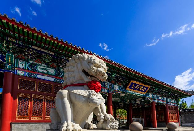 北京王府学校