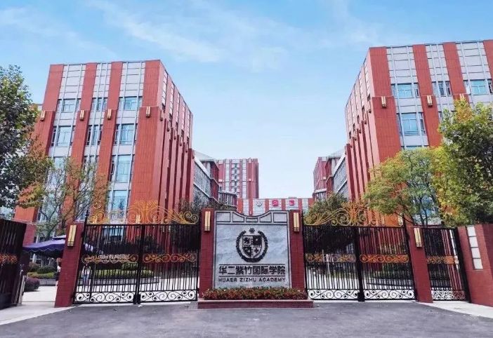 上海第一梯队学校招生仅剩最后2场，最后机会！