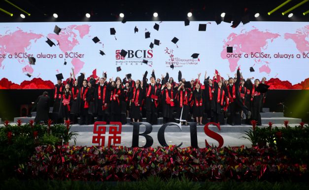 北京乐成国际学校