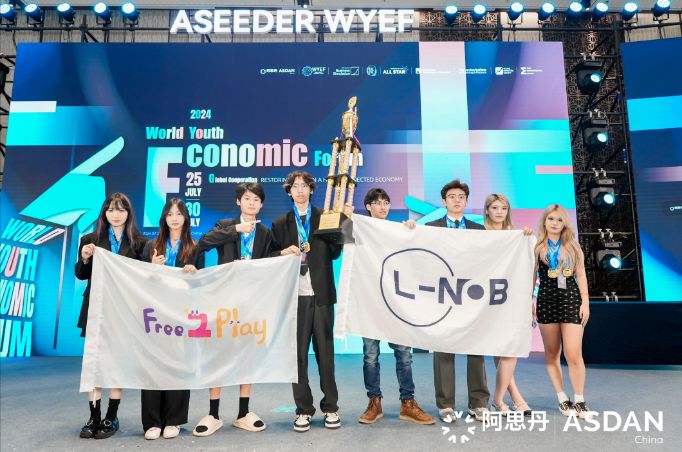 喜报 | 嘉兴市诺德安达学校代表队在阿思丹商业模拟挑战赛全国总决赛中表现优异！