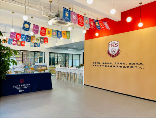 深圳市南山为明学校：新生入学报到指南！