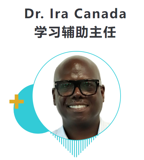 大连华美双语小学教师团队介绍(图5)
