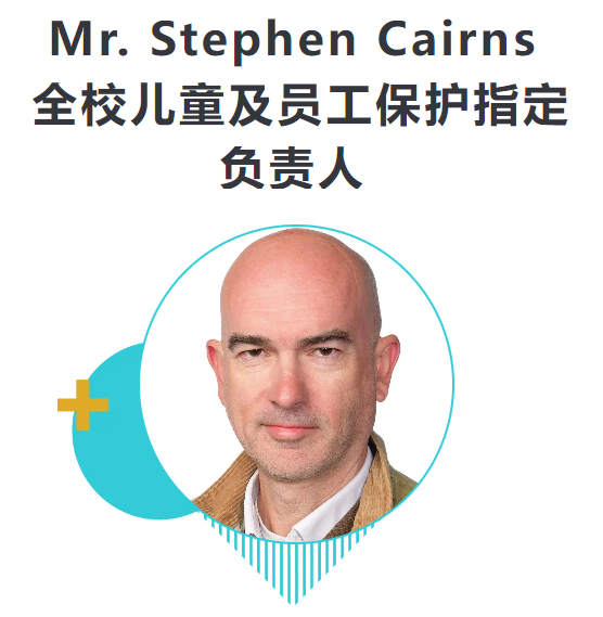 大连华美双语小学教师团队介绍(图8)