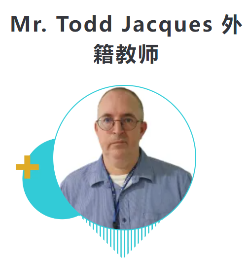 大连华美双语小学教师团队介绍(图15)