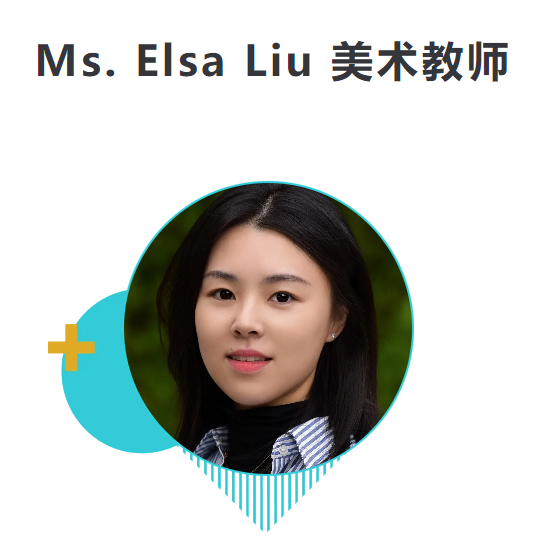 大连华美双语小学教师团队介绍(图32)