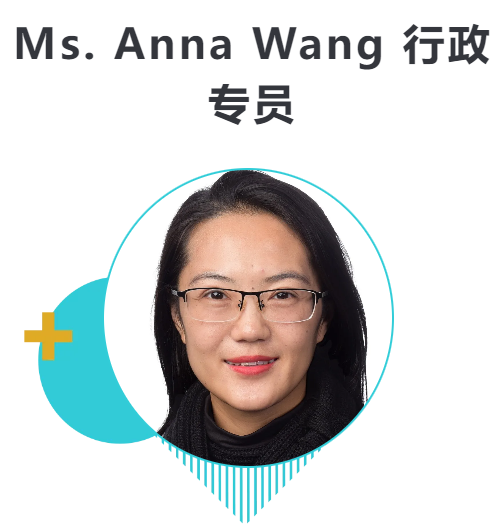 大连华美双语小学教师团队介绍(图38)