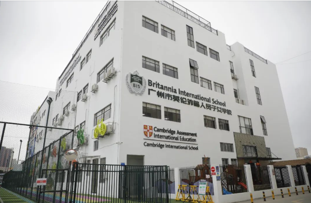 2024年报考广州市英伦外籍人员子女学校，需要交哪些费用？