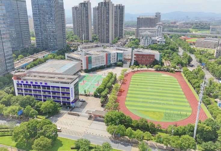 南昌國際學校：2024年秋季開學通知！