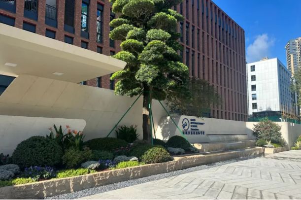 深圳贝赛思国际学校