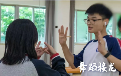 新生探校回顾！校园活动分两类，新哲和其它！