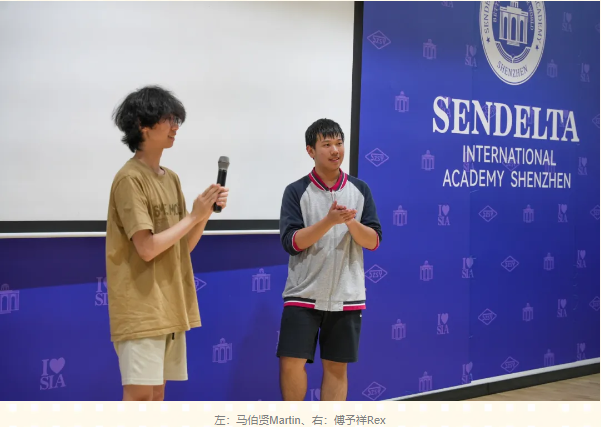 新生探校回顾！校园活动分两类，新哲和其它！