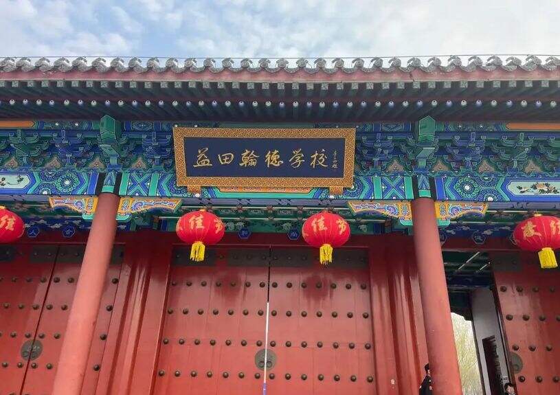 准备开学？这份指南让你轻松调整心态