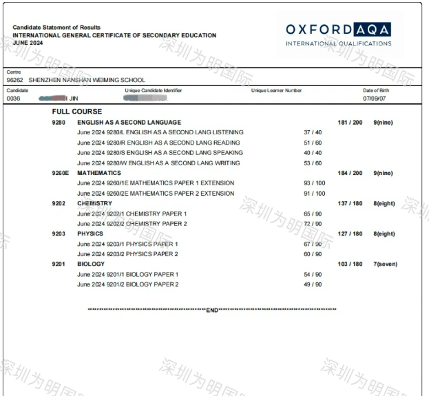 祝贺！深圳为明国际部：优才计划的同学们又双叒叕拿下这一考试高分！
